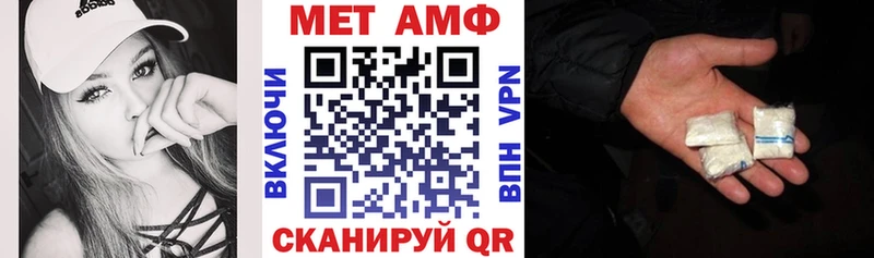 купить закладку  Ельня  Amphetamine 97% 