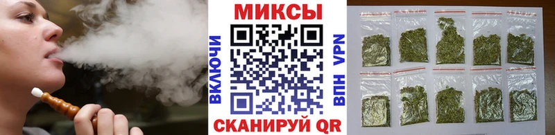 Бутират 99%  блэк спрут вход  Ельня 