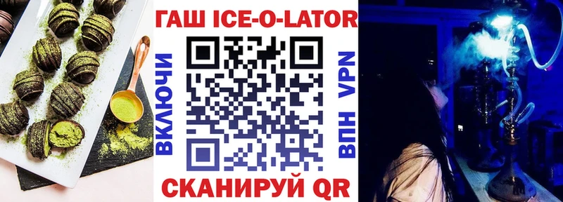 Еда ТГК конопля  где найти наркотики  МЕГА ТОР  Ельня 