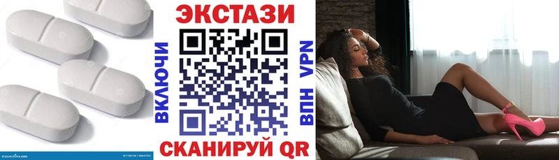Экстази Punisher  закладка  Ельня 