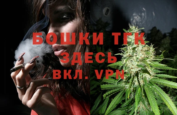 кристаллы Аркадак