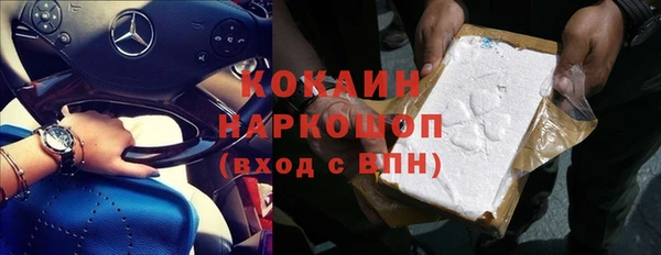 прущая мука Баксан