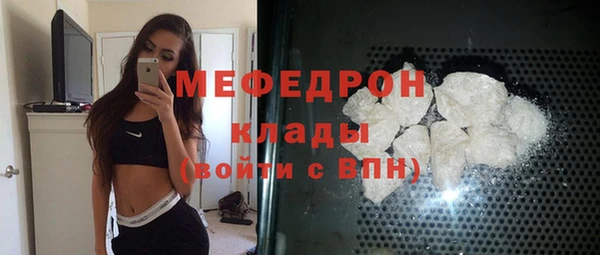 бошки Балабаново