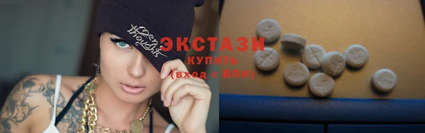 бошки Балабаново