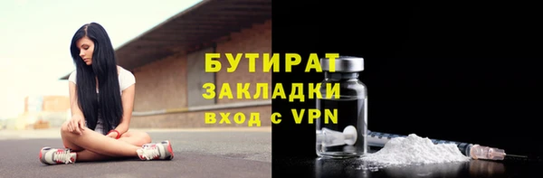 прущая мука Баксан