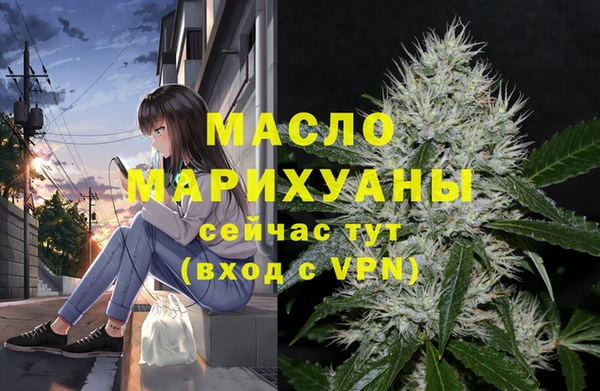 бошки Балабаново
