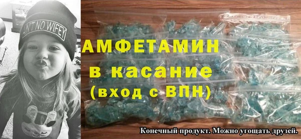 прущая мука Баксан