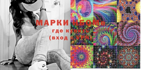 прущая мука Баксан