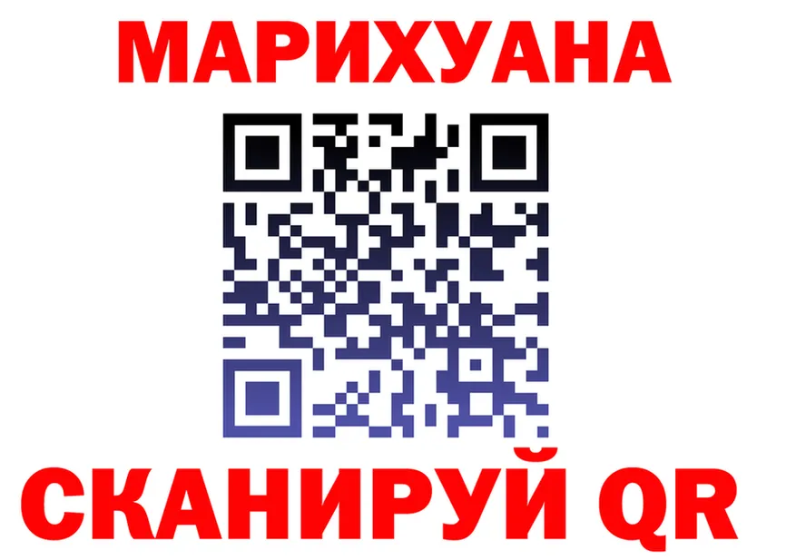 АМФ VHQ зеркало мориарти mega Ельня