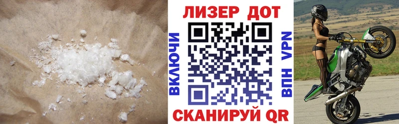 даркнет сайт  Ельня  LSD-25 экстази ecstasy 