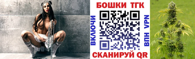 Каннабис семена kraken ONION Ельня
